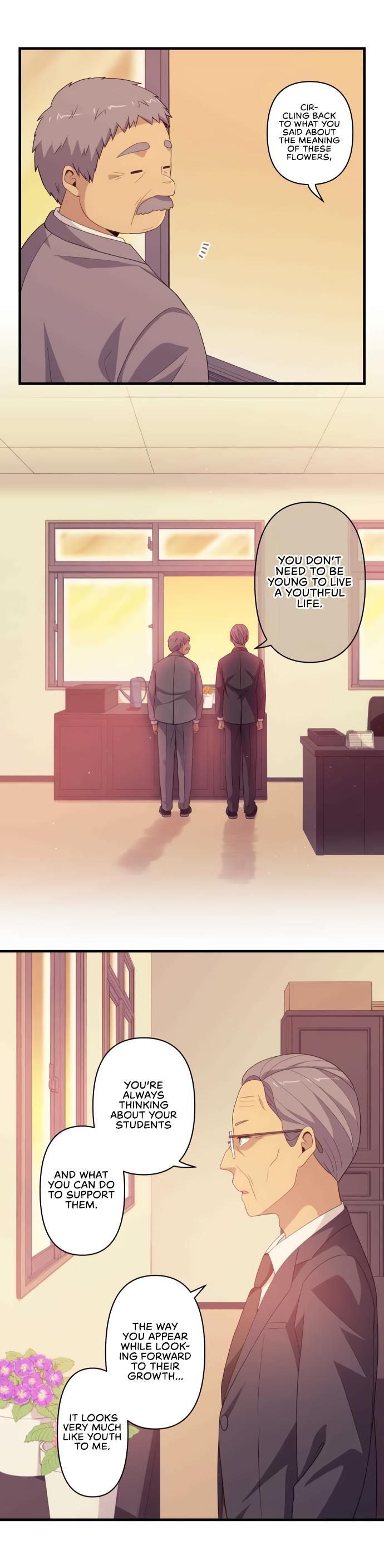 Read Blue Hearts Manga Online