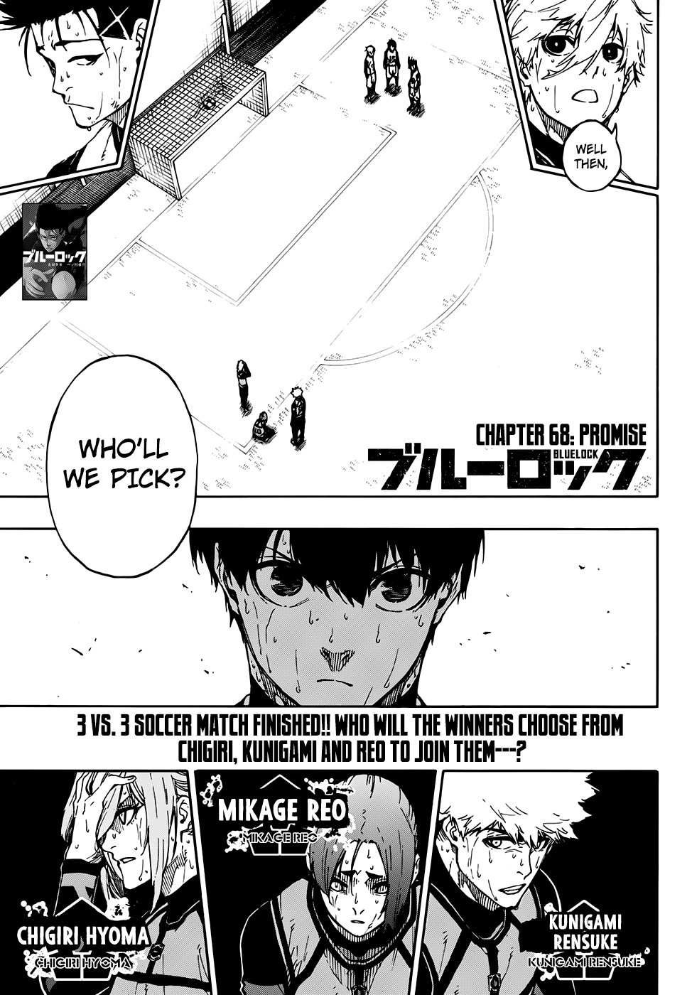 Read Blue Lock Manga Online