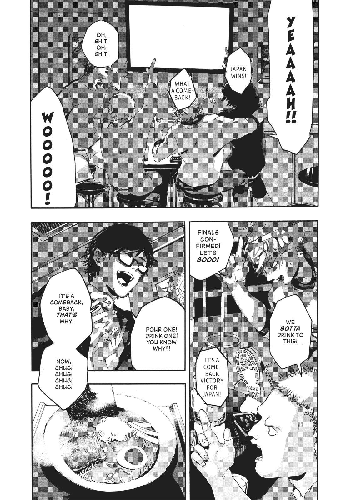 Read Blue Period Manga Online