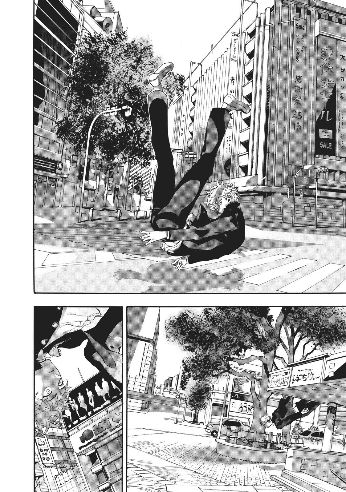 Read Blue Period Manga Online