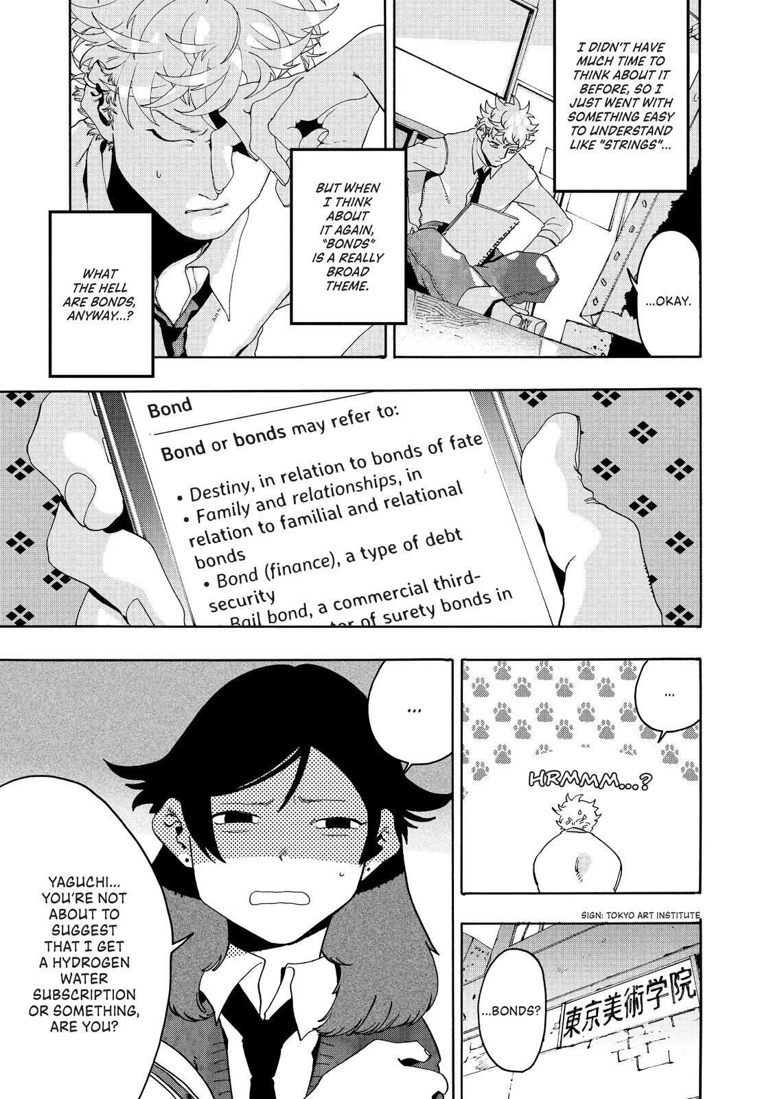 Read Blue Period Manga Online