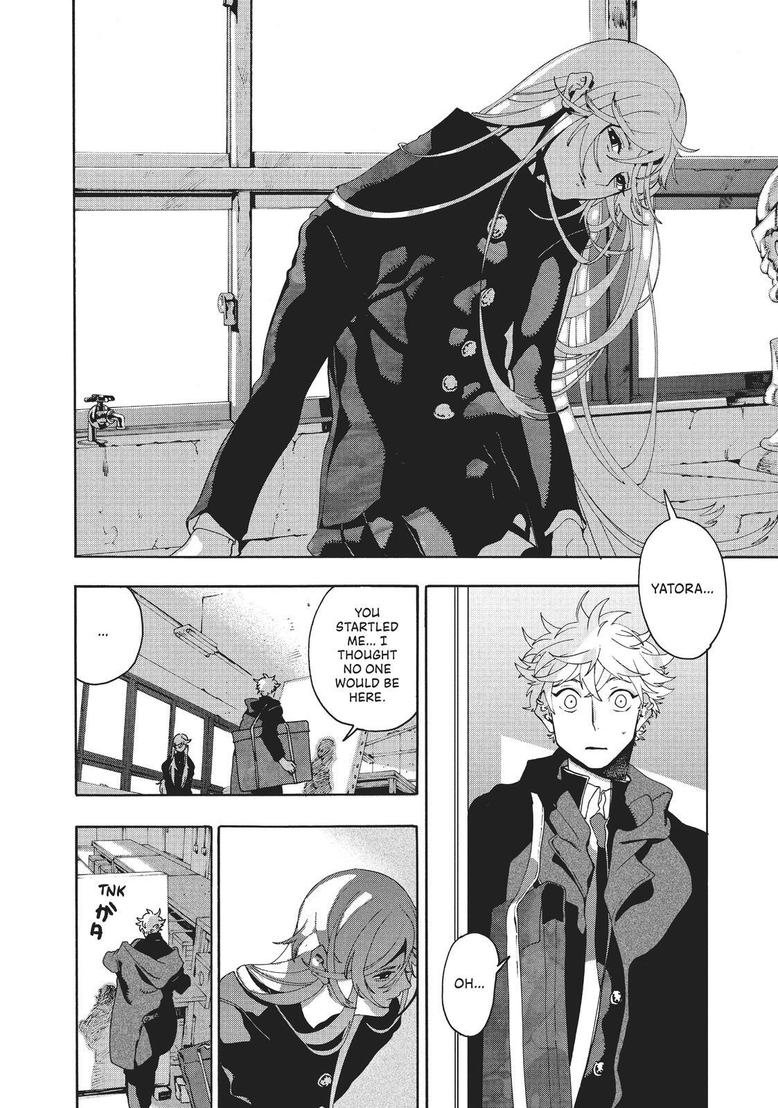 Read Blue Period Manga Online