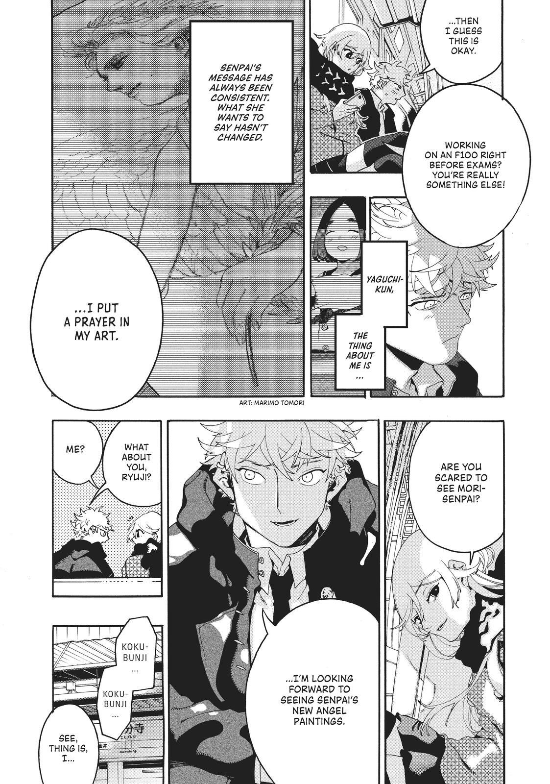 Read Blue Period Manga Online