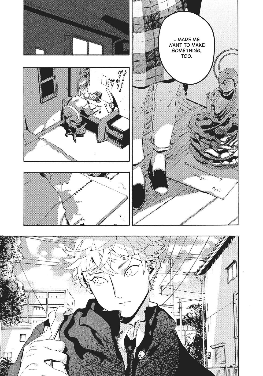 Read Blue Period Manga Online