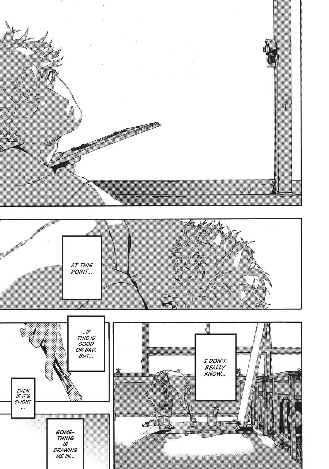 Read Blue Period Manga Online