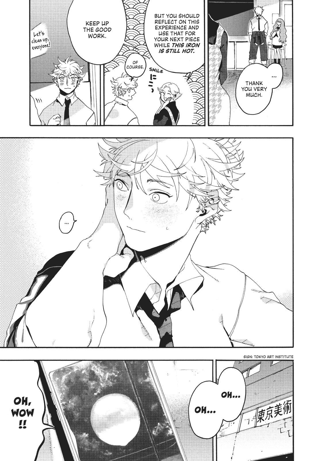 Read Blue Period Manga Online