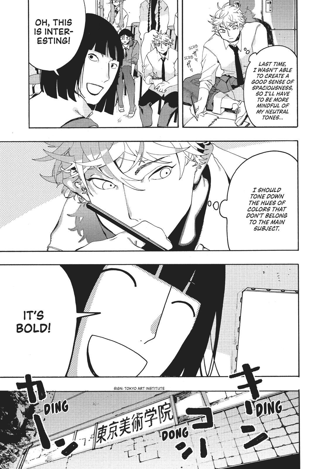 Read Blue Period Manga Online