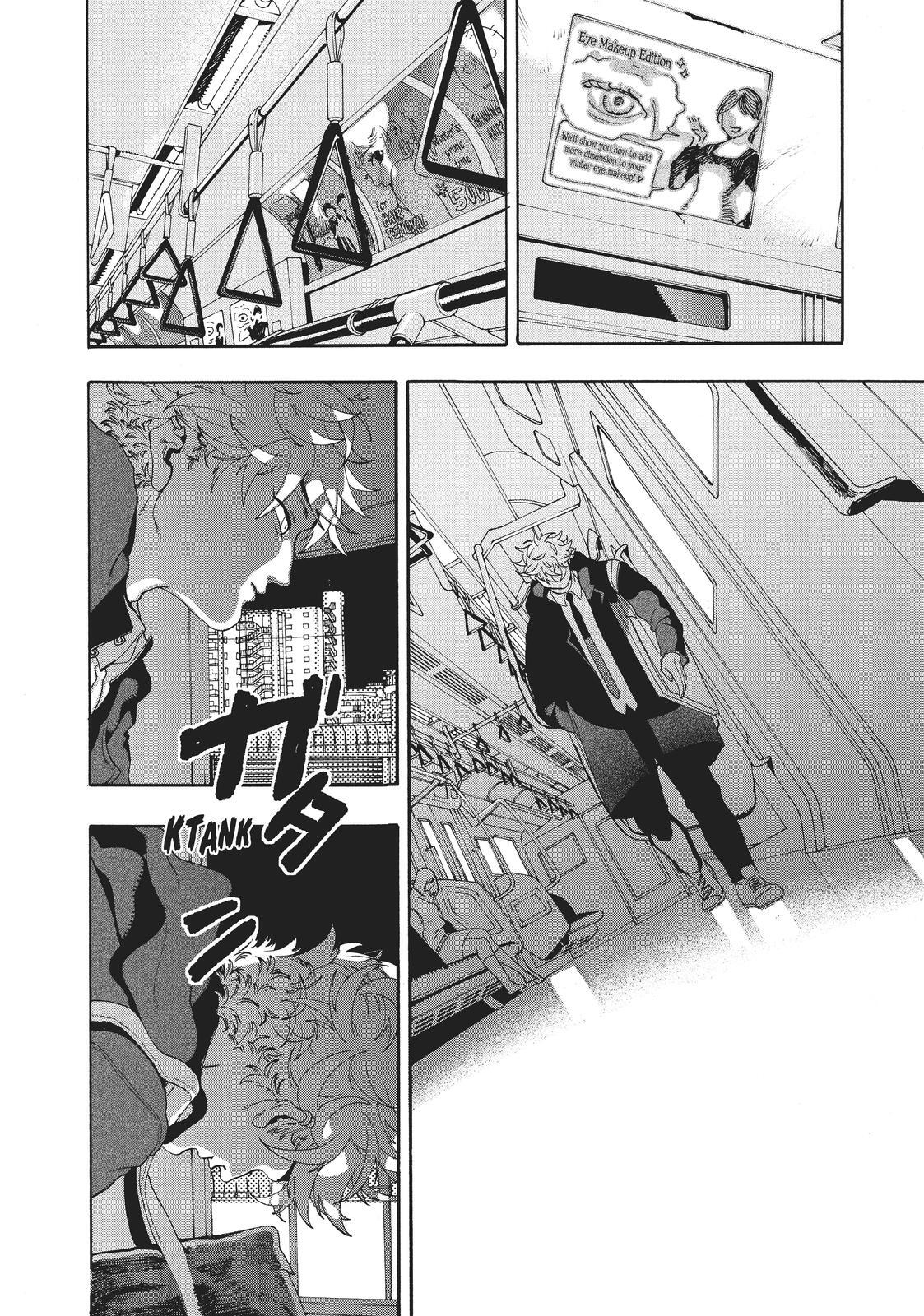 Read Blue Period Manga Online