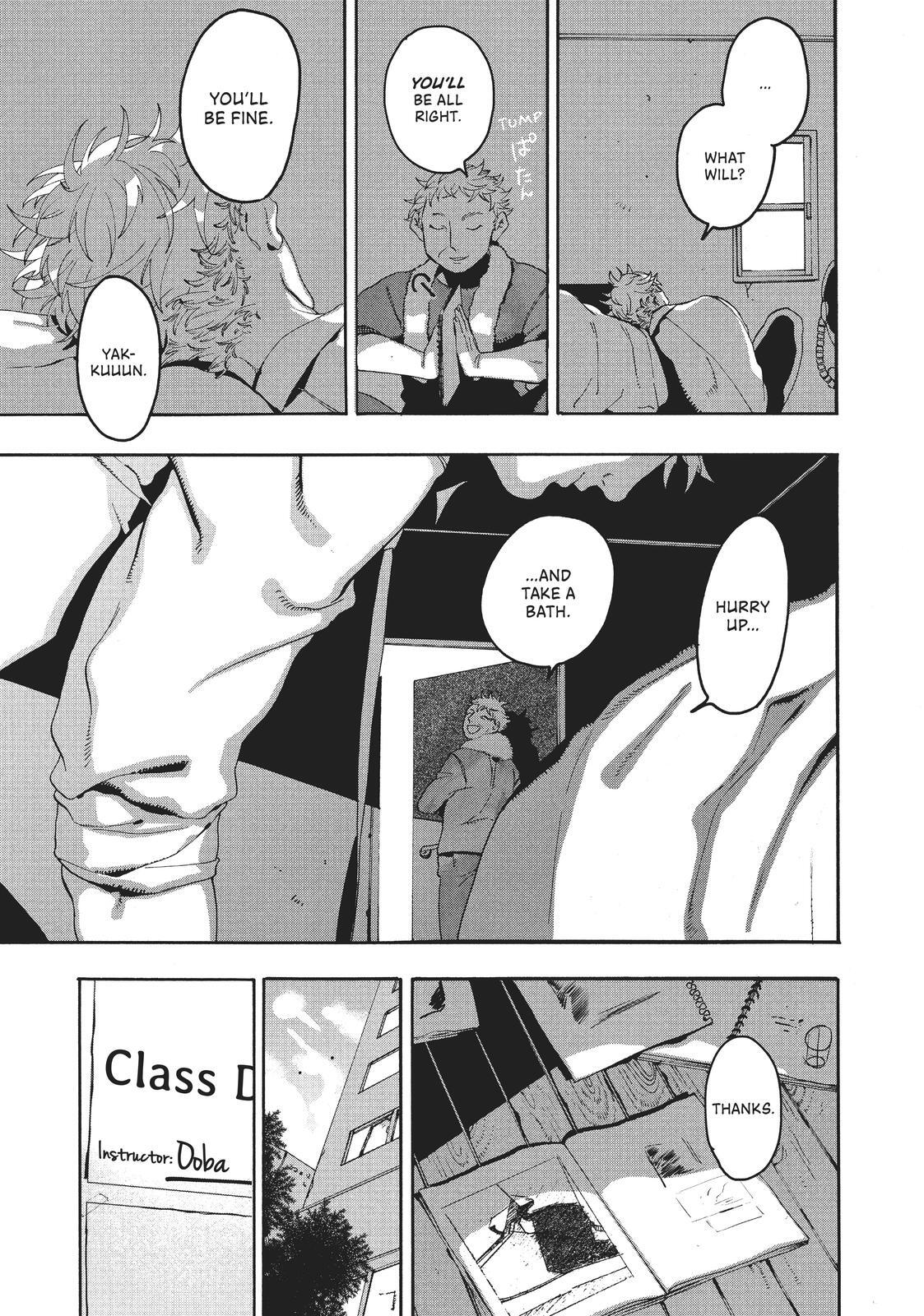 Read Blue Period Manga Online