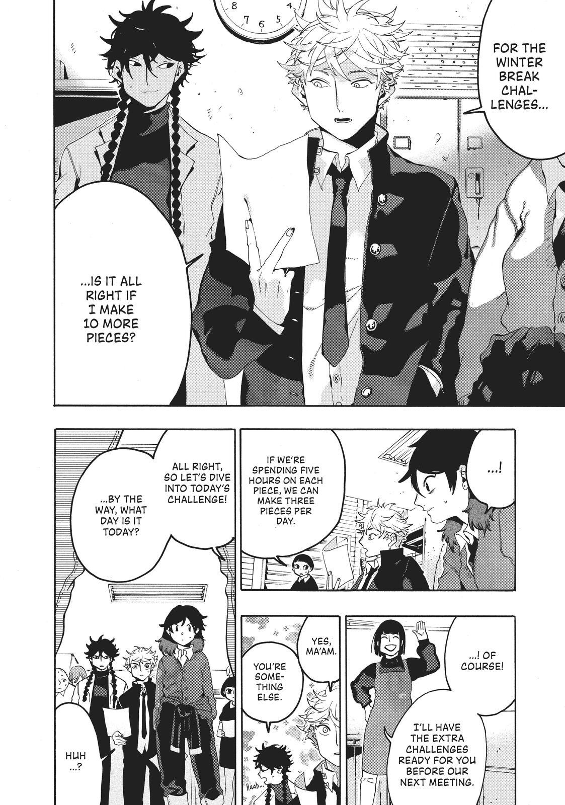 Read Blue Period Manga Online