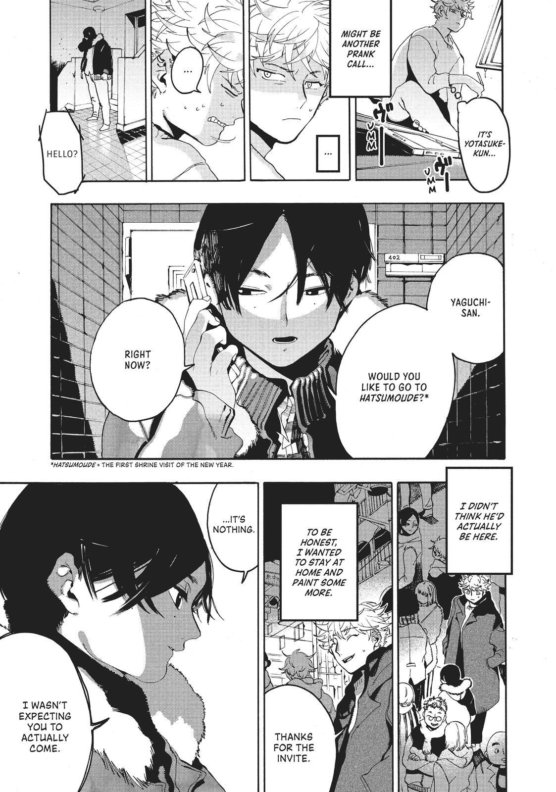 Read Blue Period Manga Online