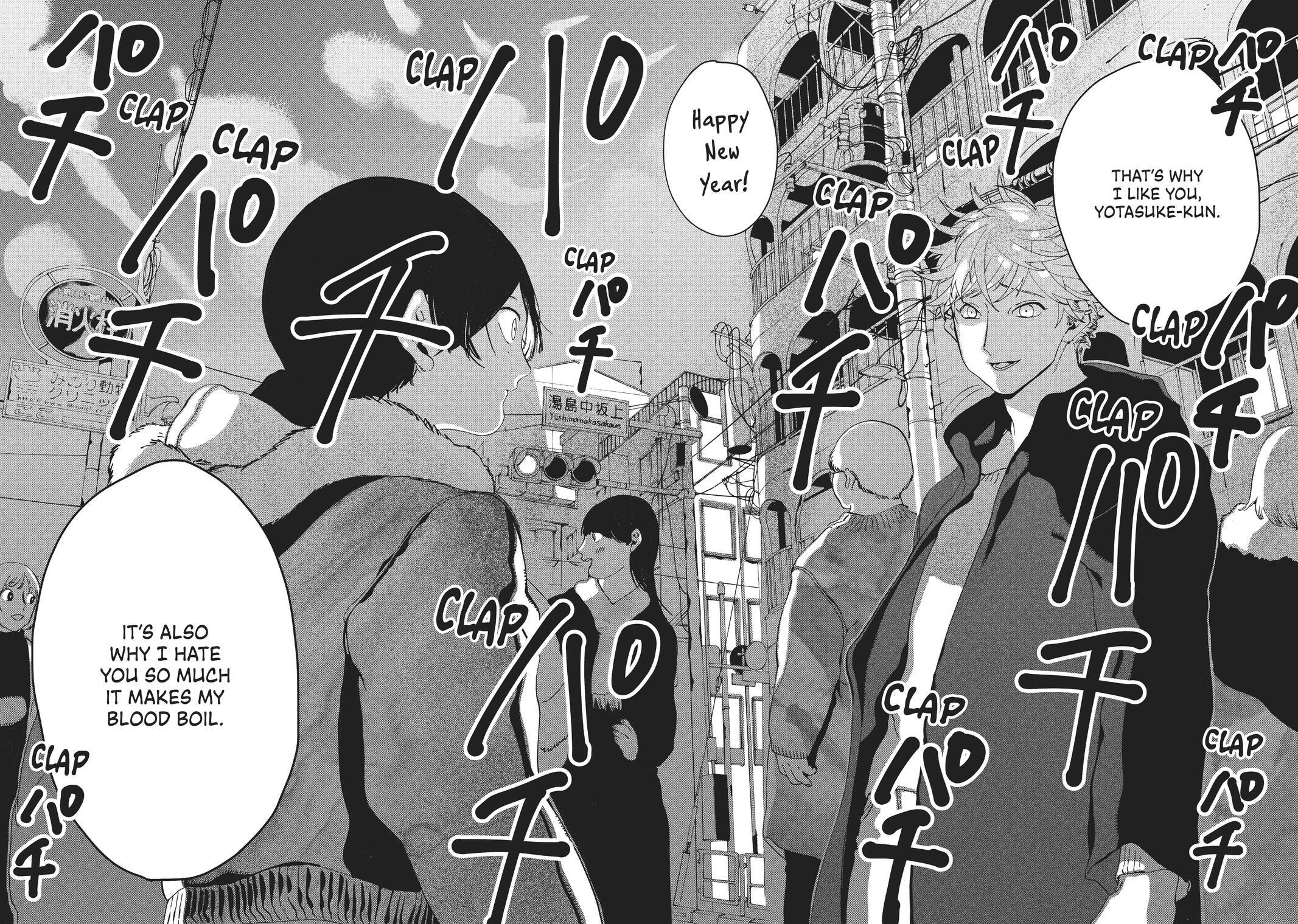 Read Blue Period Manga Online