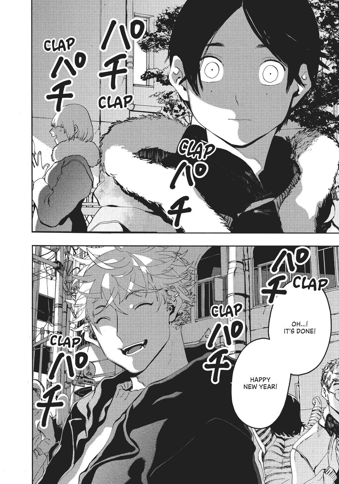 Read Blue Period Manga Online