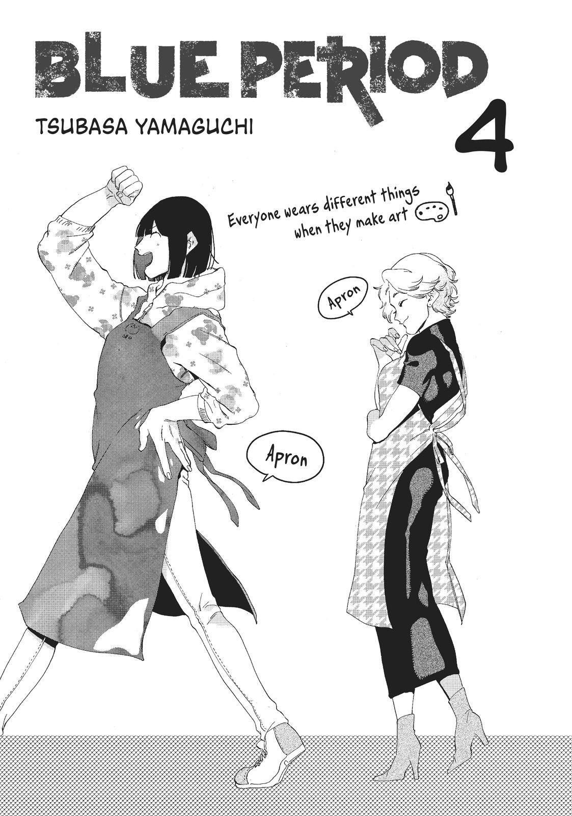 Read Blue Period Manga Online