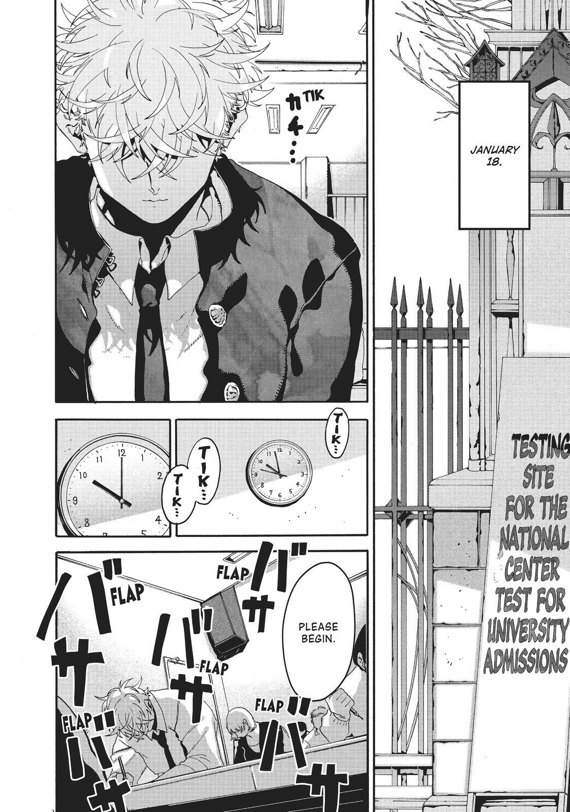 Read Blue Period Manga Online