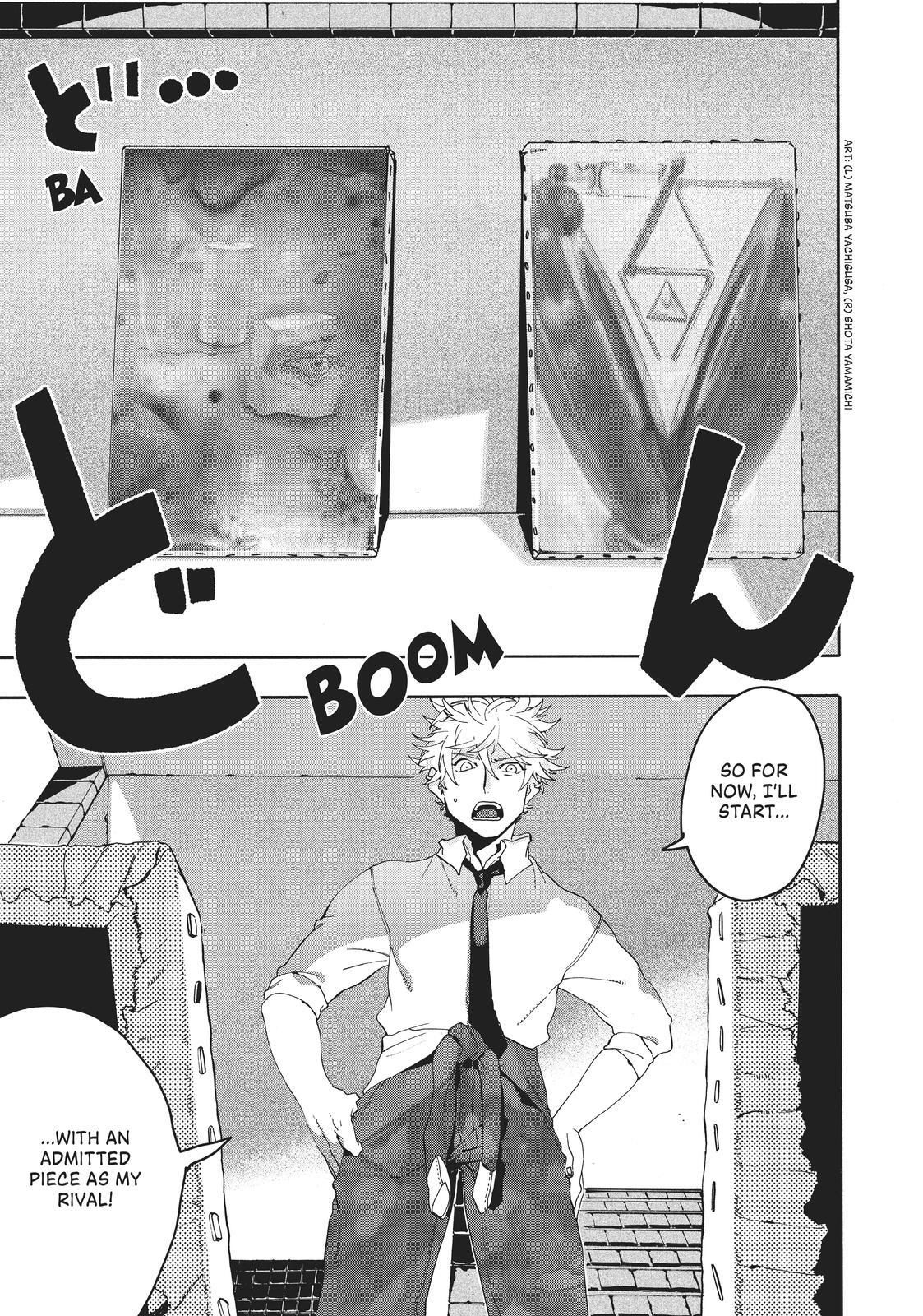 Read Blue Period Manga Online