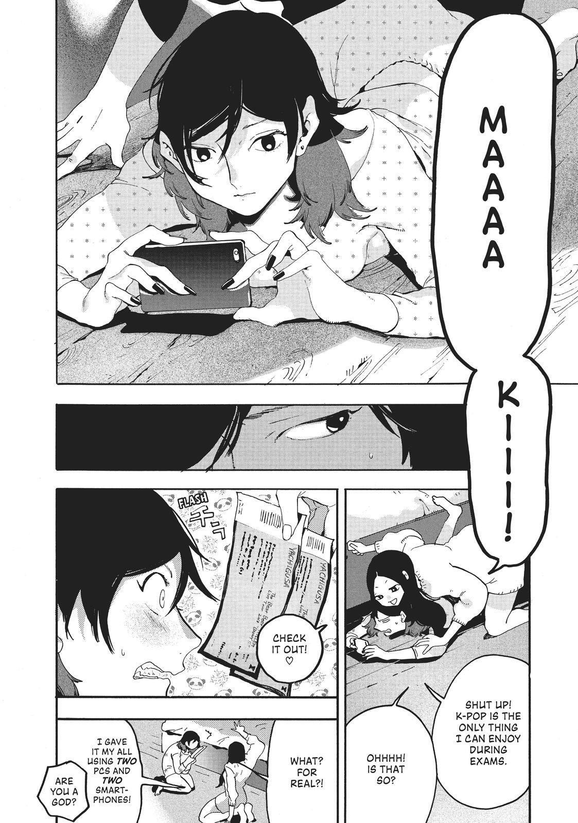 Read Blue Period Manga Online