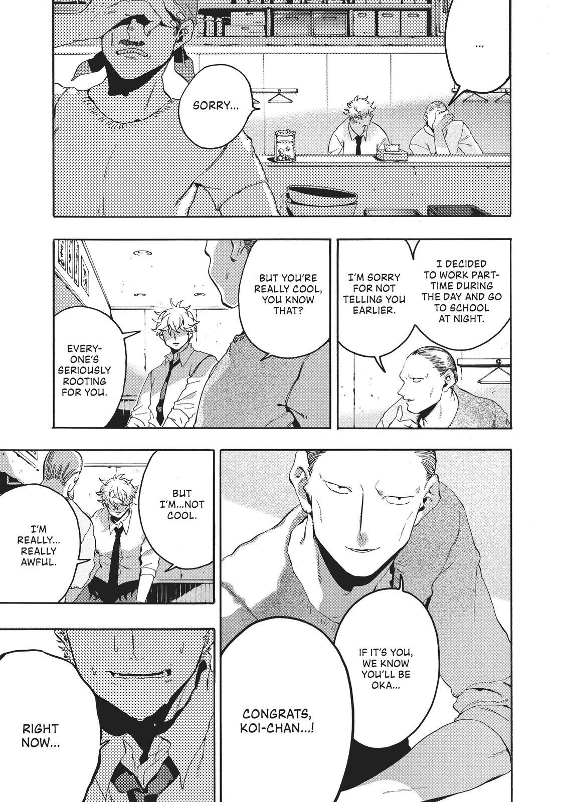 Read Blue Period Manga Online