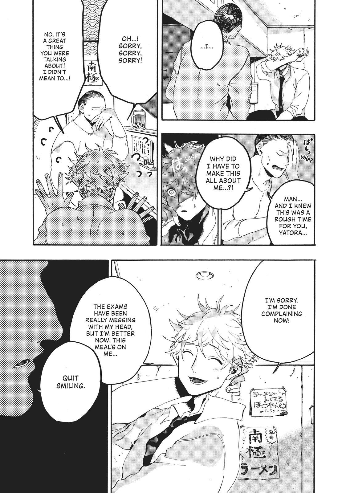 Read Blue Period Manga Online