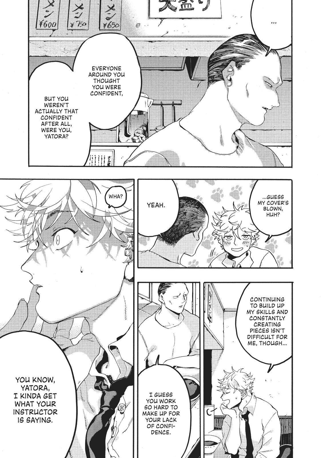 Read Blue Period Manga Online