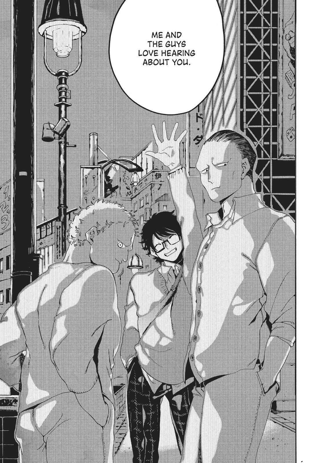 Read Blue Period Manga Online