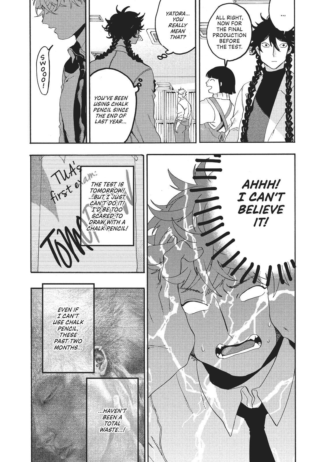 Read Blue Period Manga Online