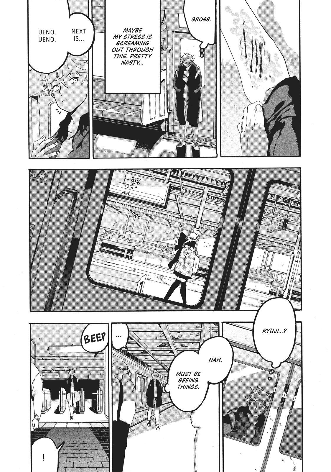 Read Blue Period Manga Online