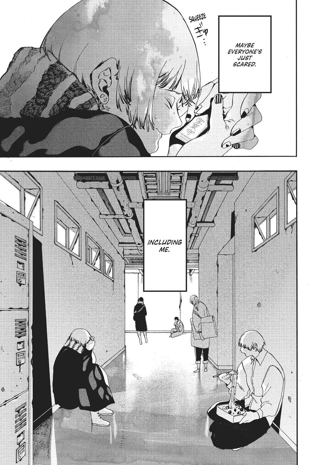 Read Blue Period Manga Online