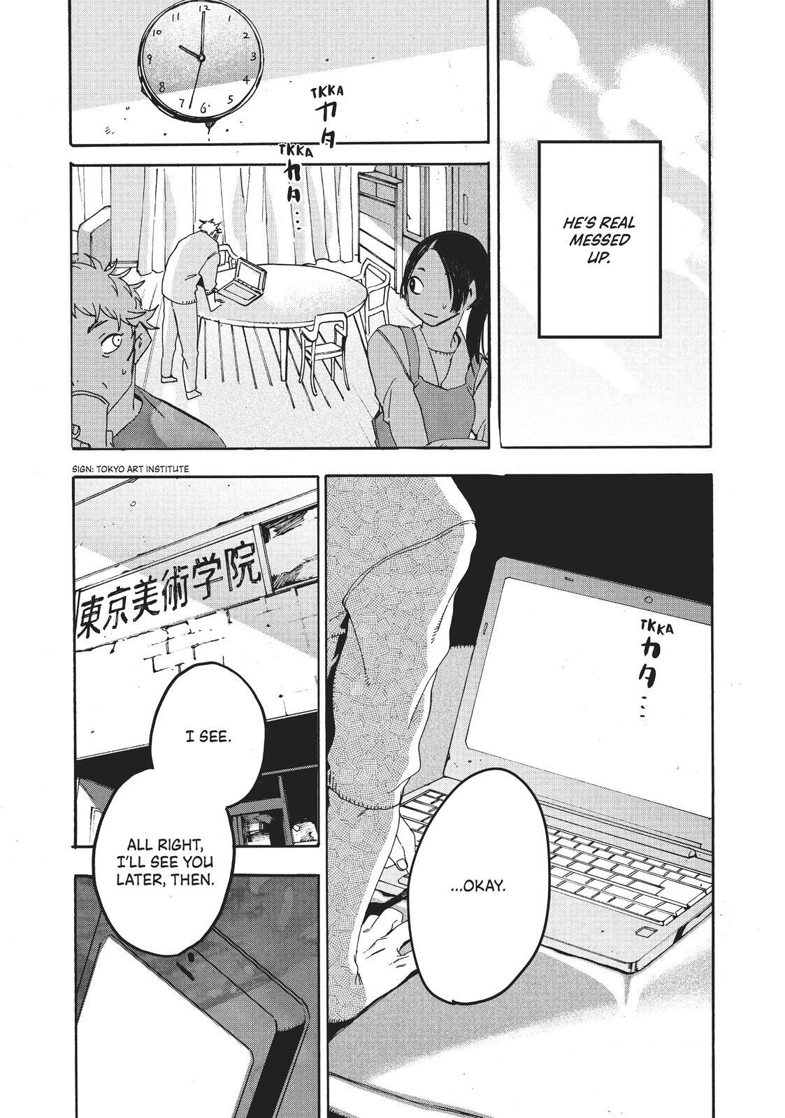 Read Blue Period Manga Online