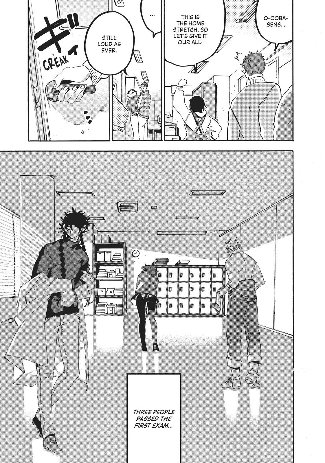 Read Blue Period Manga Online