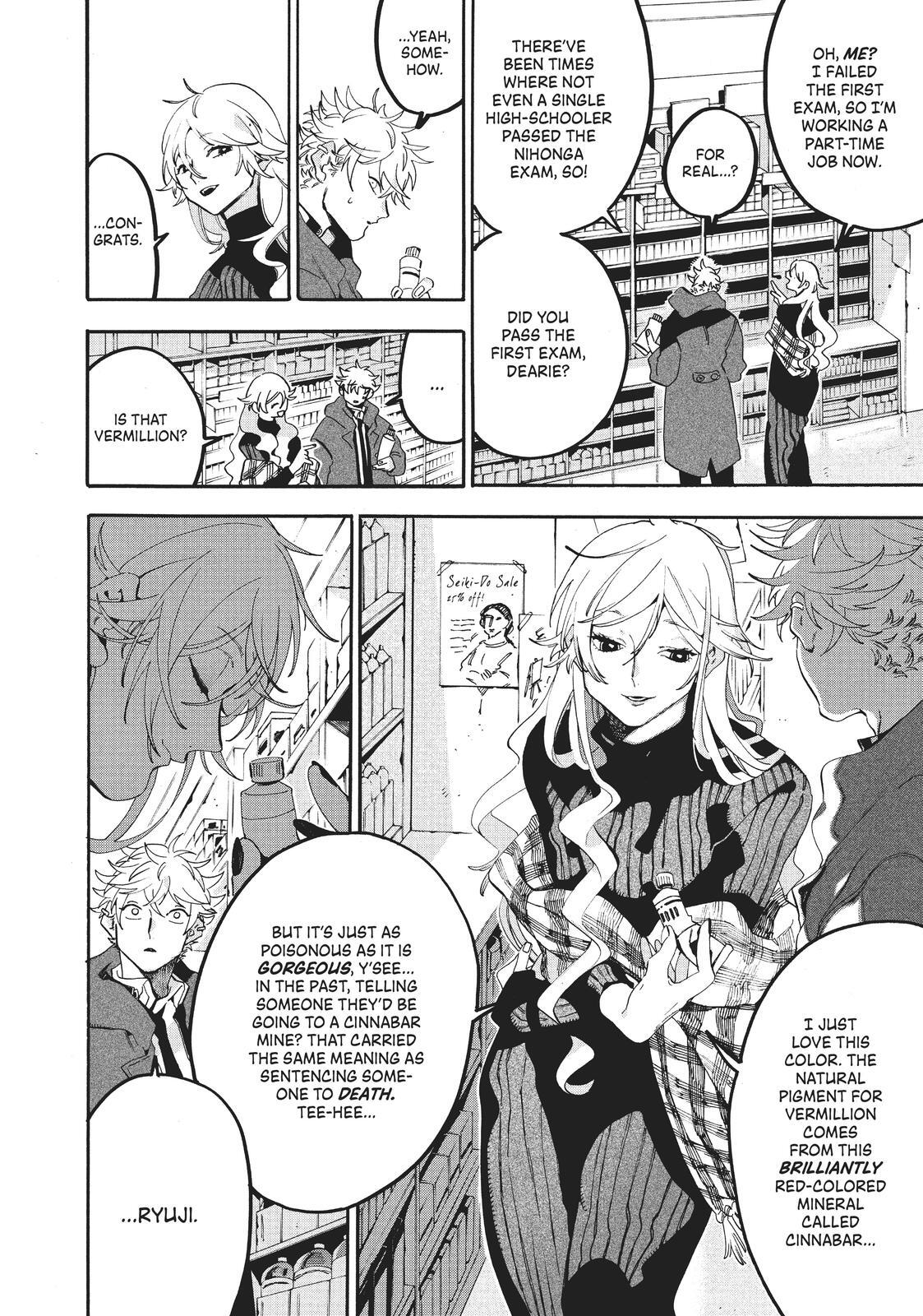 Read Blue Period Manga Online