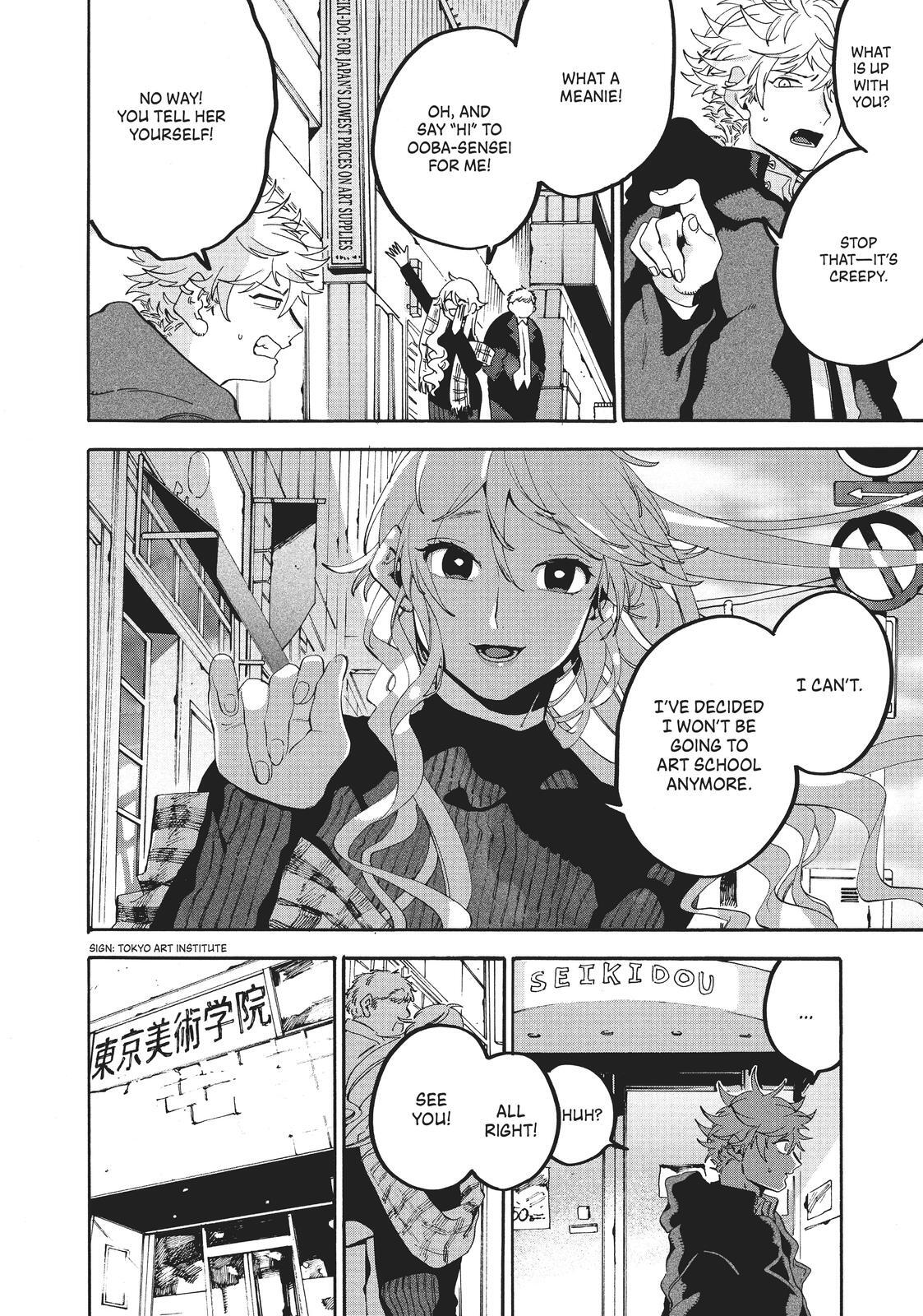 Read Blue Period Manga Online