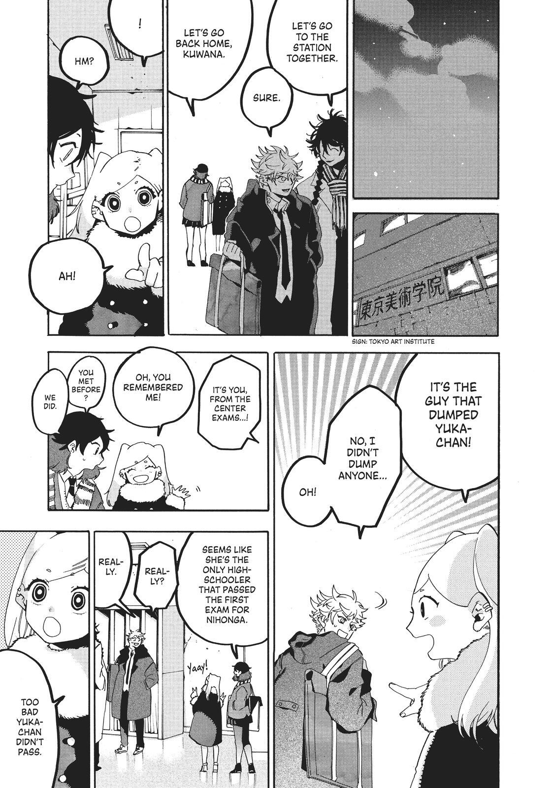 Read Blue Period Manga Online