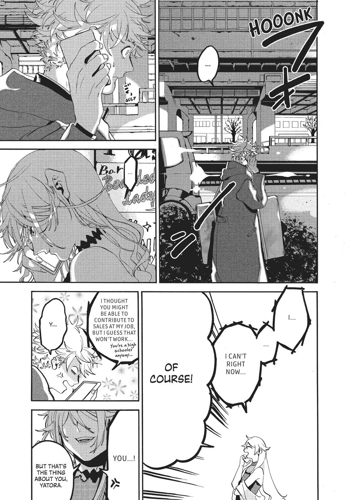 Read Blue Period Manga Online