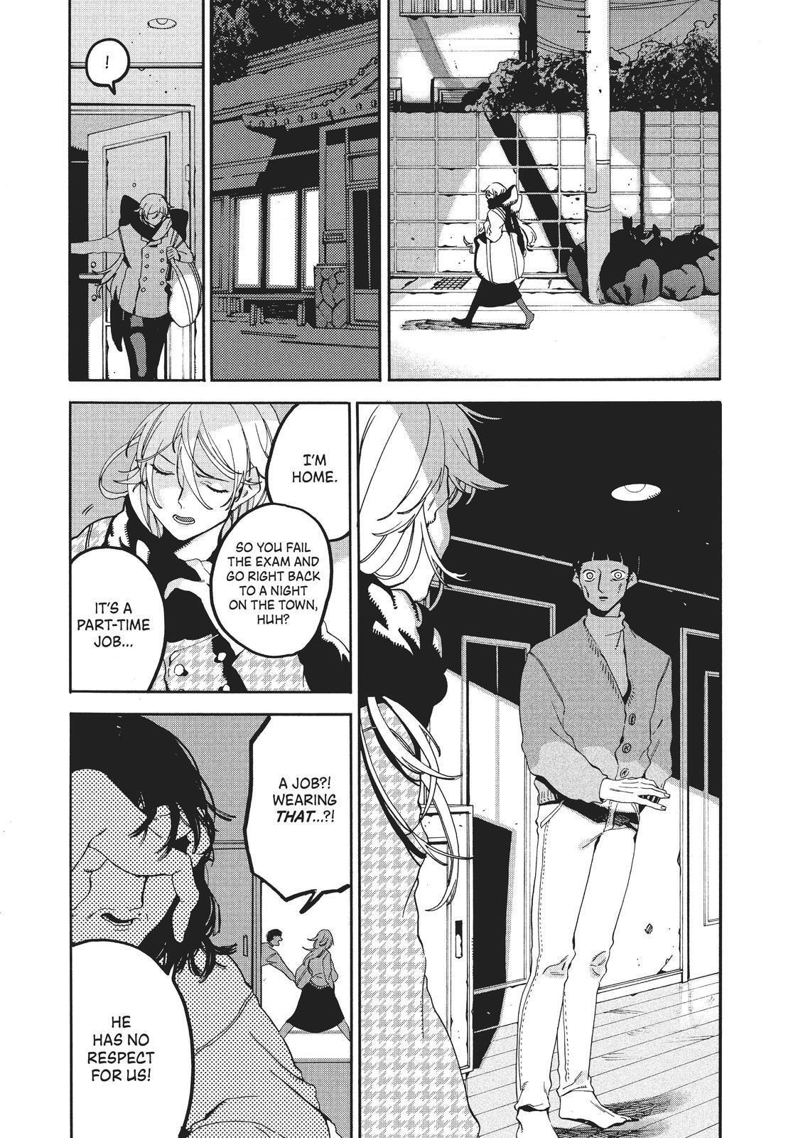 Read Blue Period Manga Online