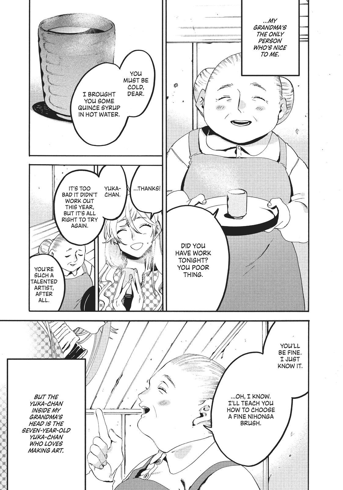 Read Blue Period Manga Online