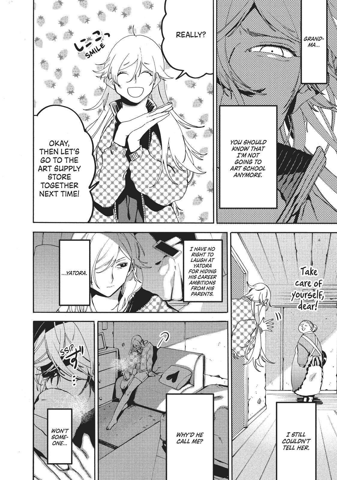 Read Blue Period Manga Online