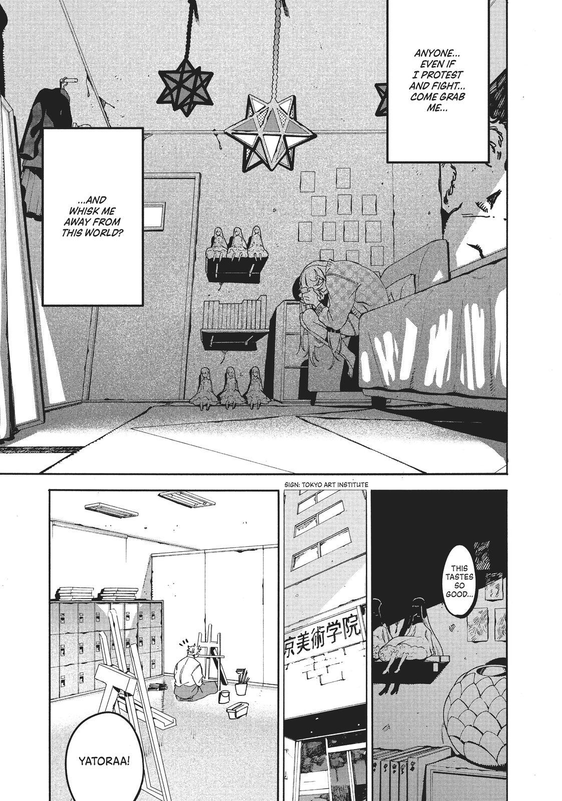 Read Blue Period Manga Online