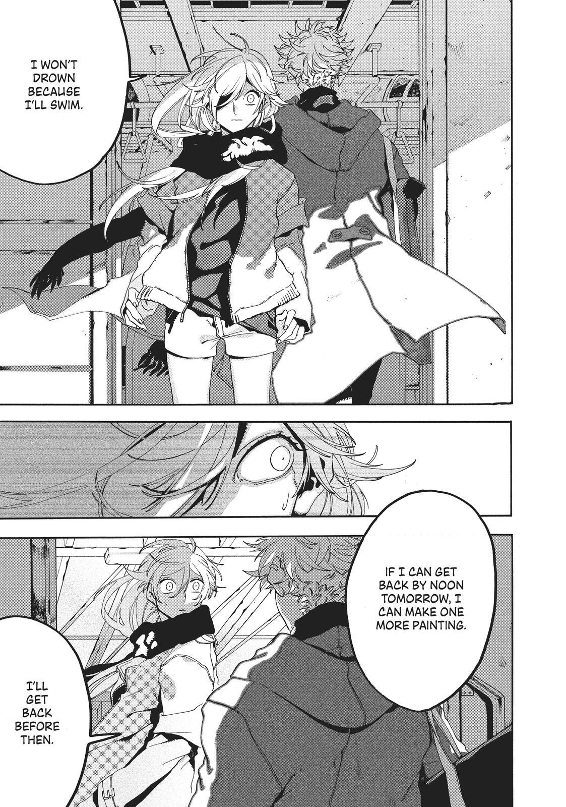 Read Blue Period Manga Online