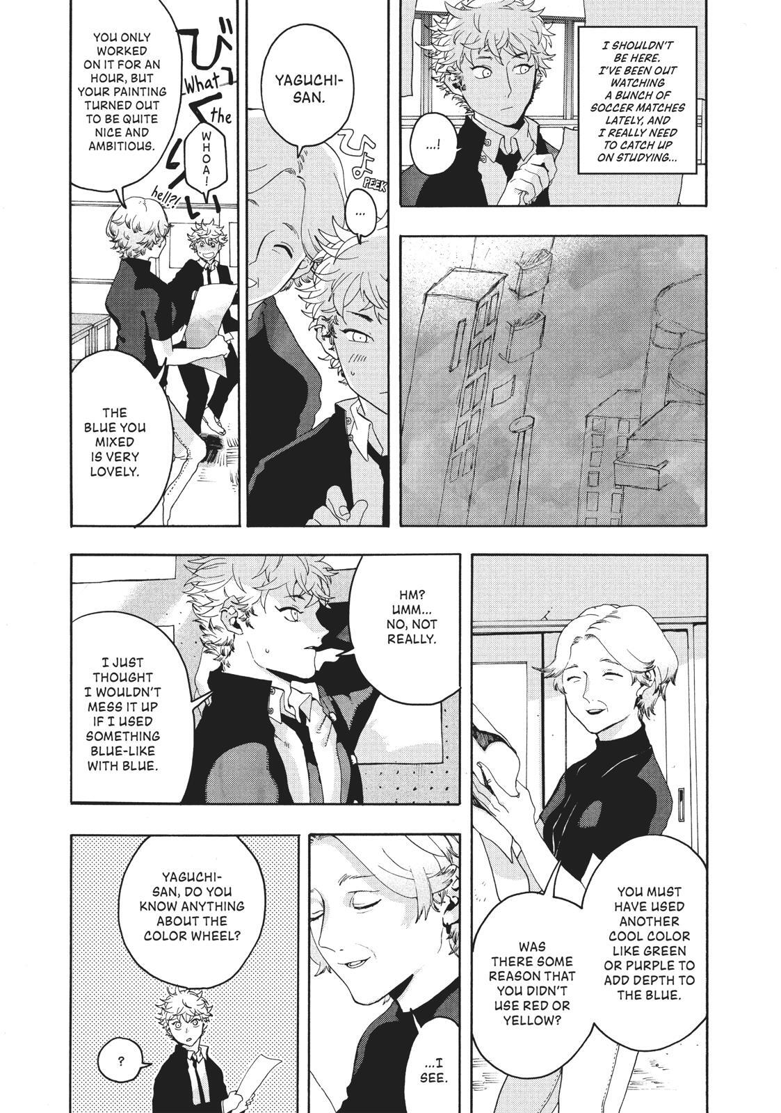 Read Blue Period Manga Online