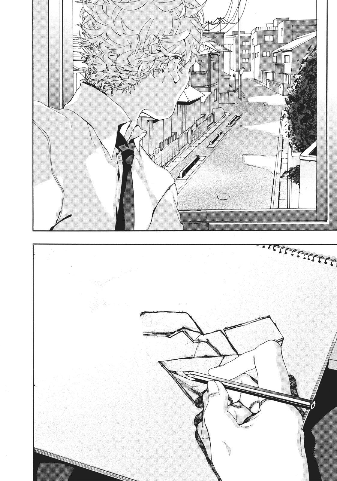 Read Blue Period Manga Online