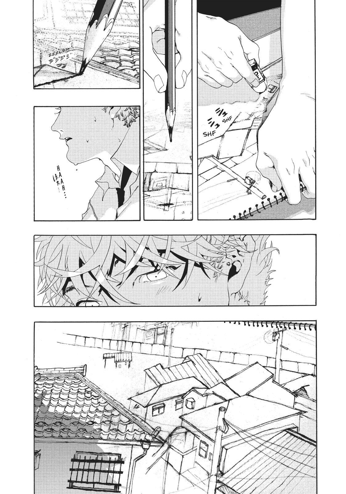 Read Blue Period Manga Online