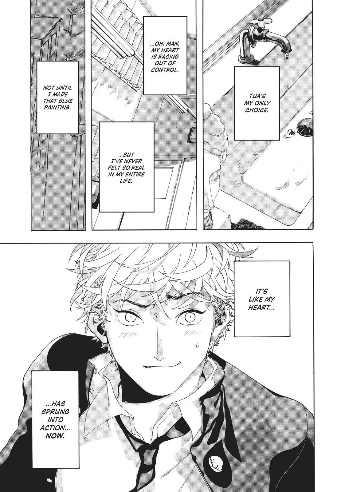 Read Blue Period Manga Online