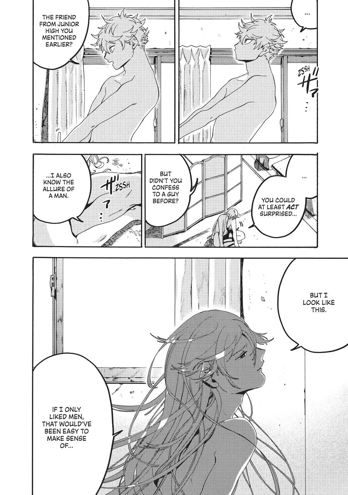 Read Blue Period Manga Online