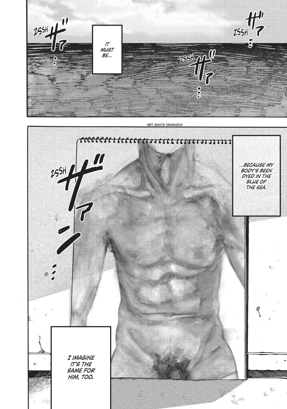 Read Blue Period Manga Online