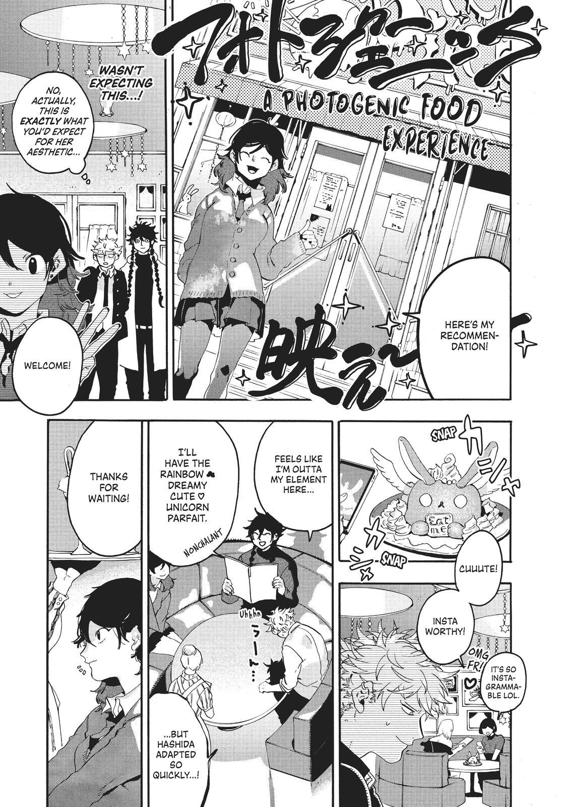 Read Blue Period Manga Online