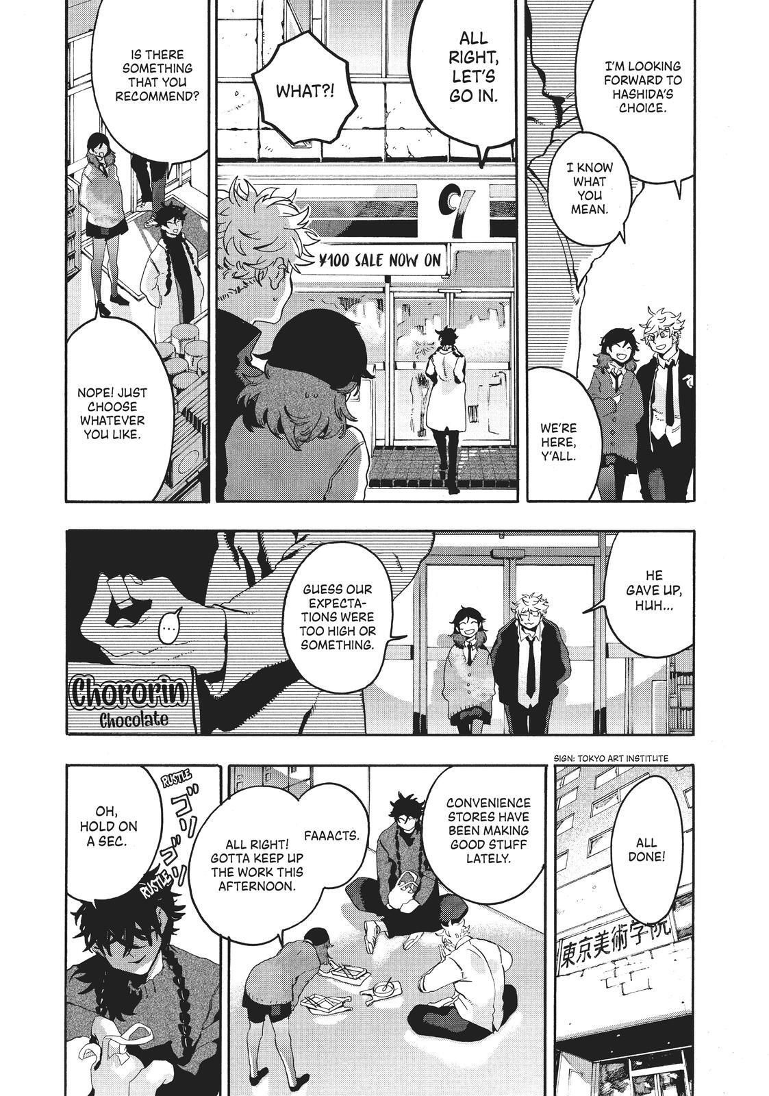 Read Blue Period Manga Online