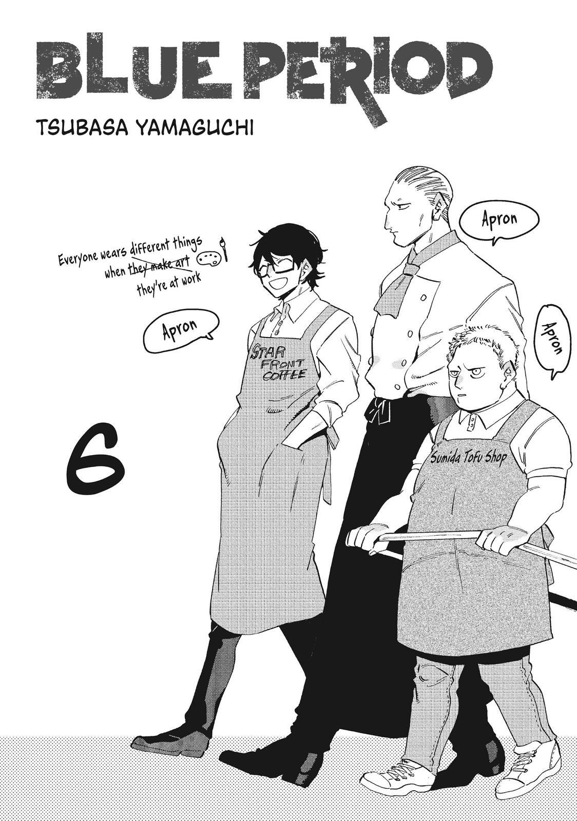 Read Blue Period Manga Online