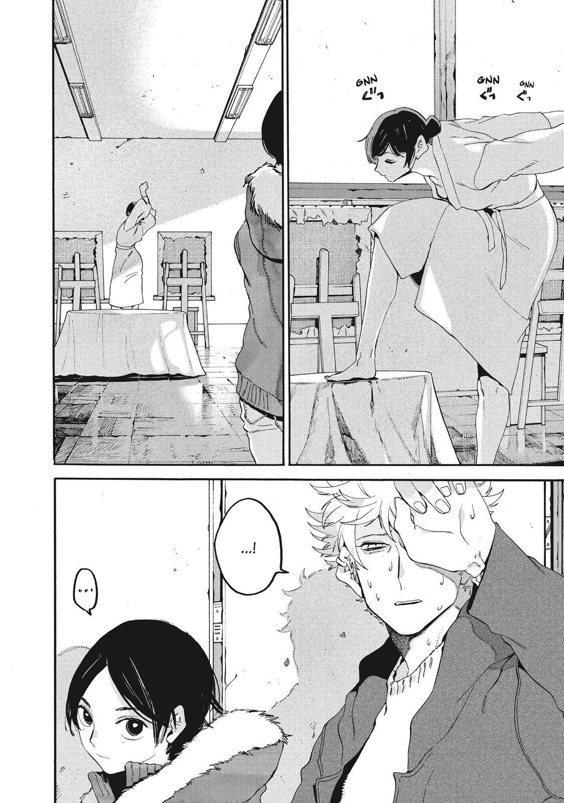 Read Blue Period Manga Online