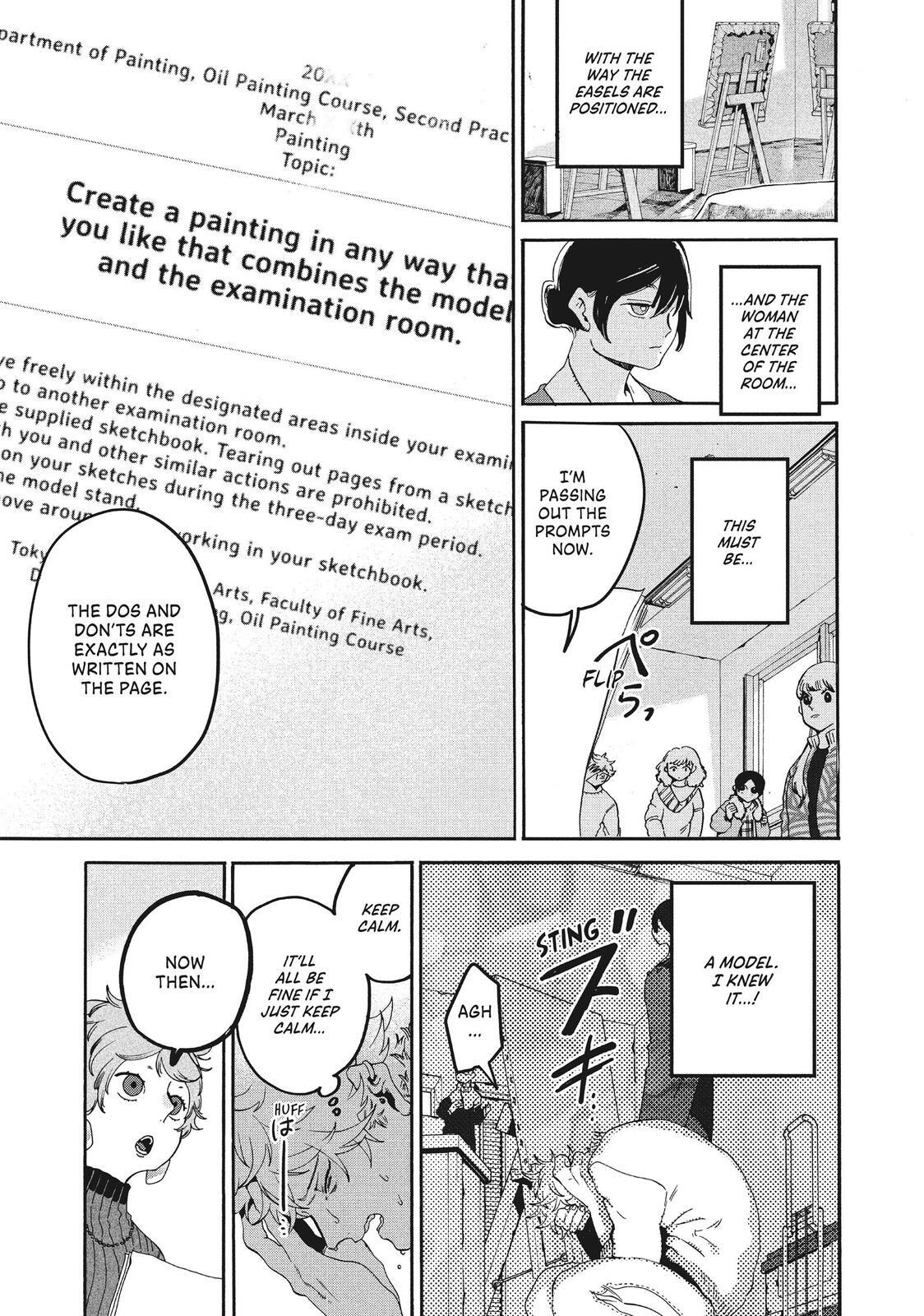 Read Blue Period Manga Online